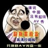 彩吧论坛试机号3d查询结果